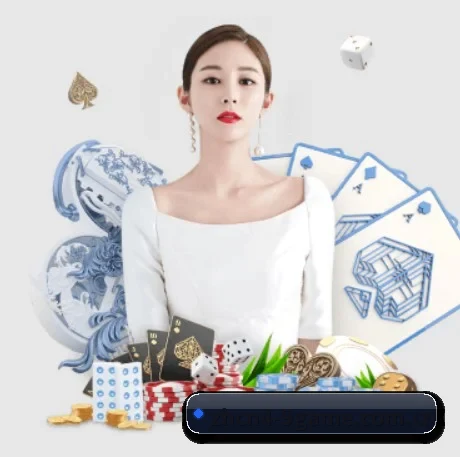 技术升级