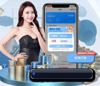 九游全站app官方入口 APP